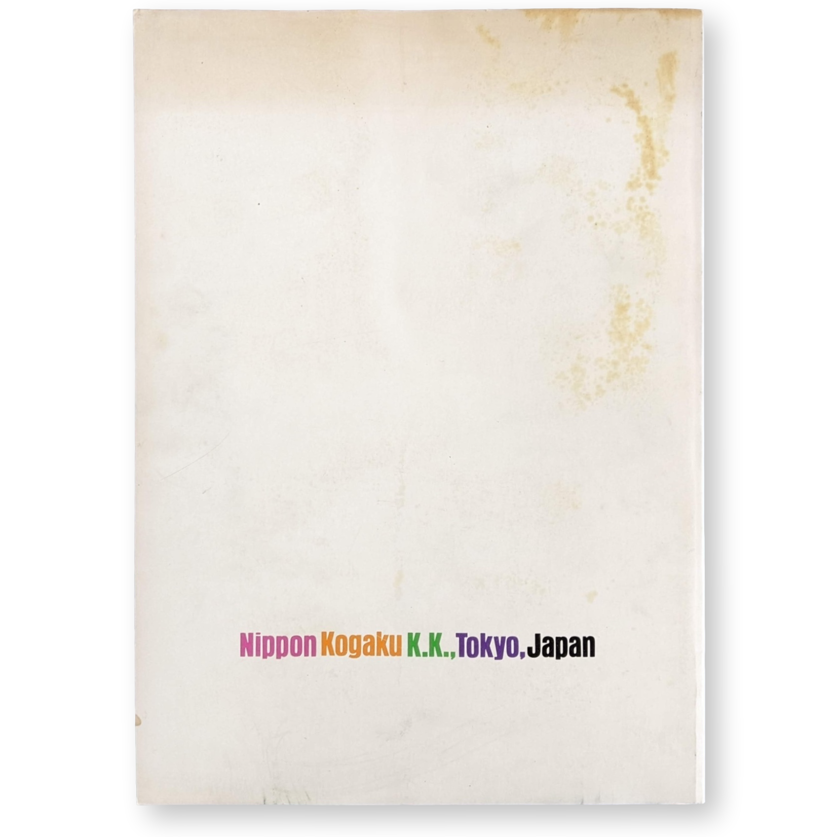 NIKON Photo Contest International 1974-75 Book