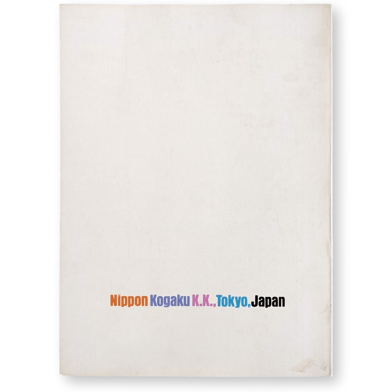 NIKON Photo Contest International 1976-77 Book