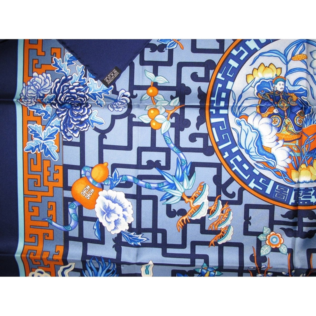 Hermes Turandot by N. Hidaka Twill 90