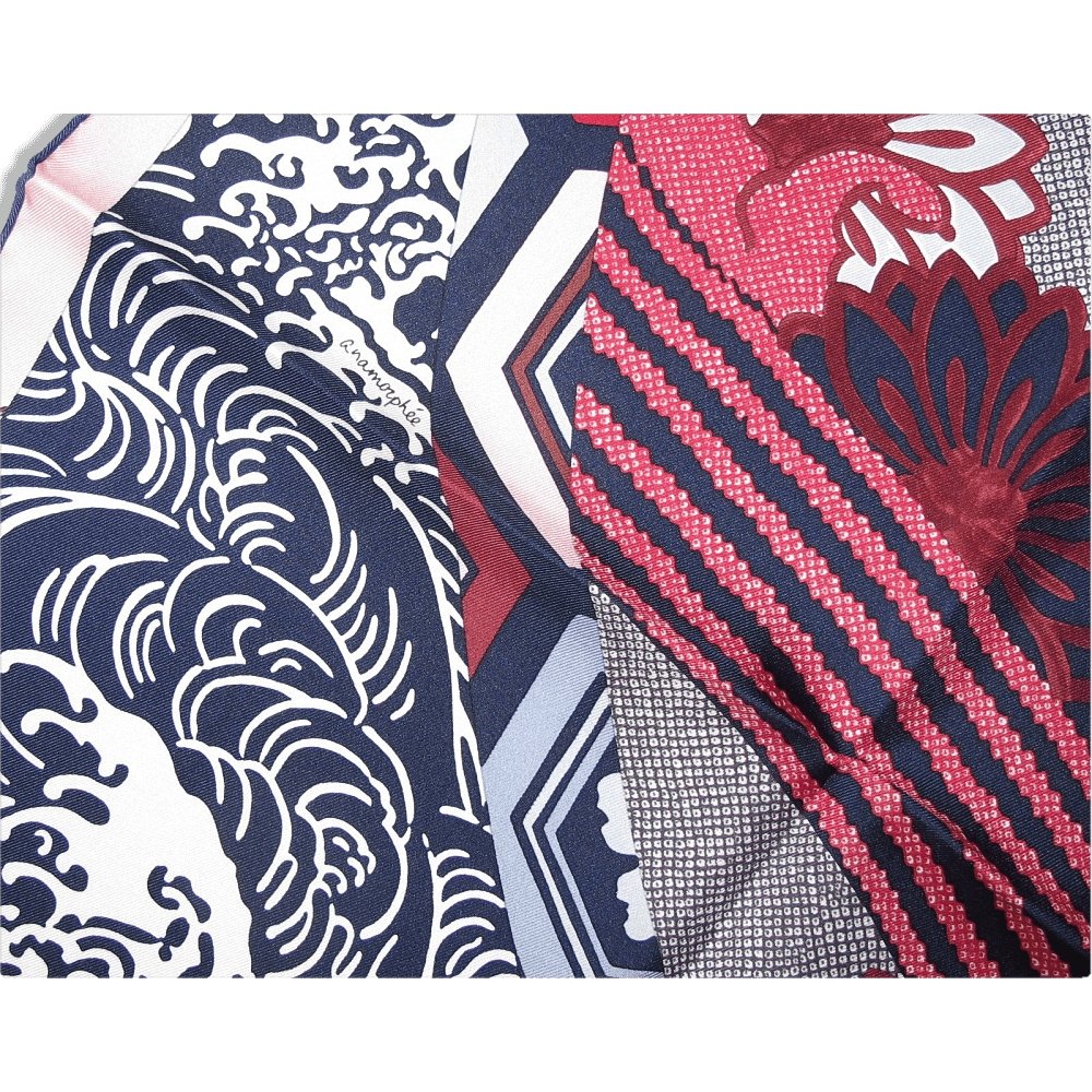 Hermes 2011 cw06 Marine, Gris Bleute, Briquee Ex-Libris en Kimonos