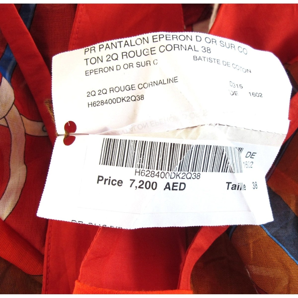 Hermes Eperons d'Or Cotton Sarong Short Large Pants Rare