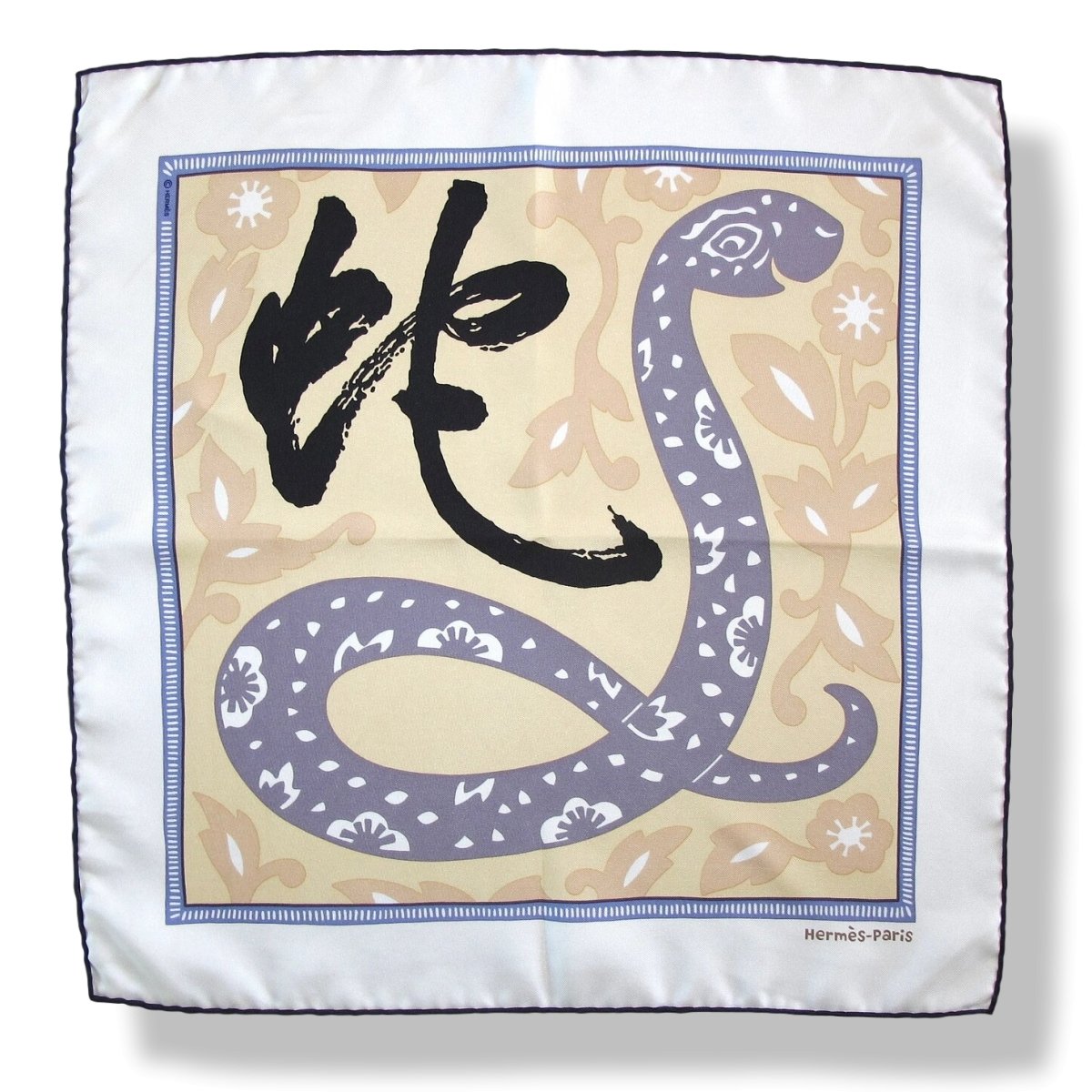 Hermes Chinese Zodiac L'ANNEE DU SERPENT Gavroche Pocket Scarf 45