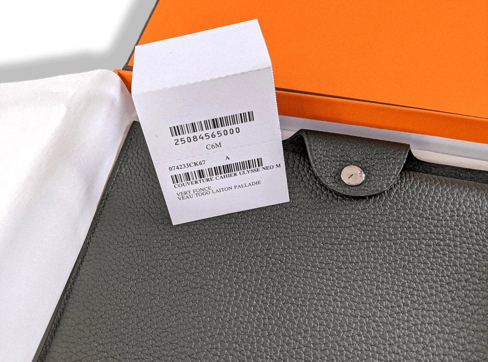 Hermes Dark Green Togo Calfskin ULYSSE NEO MM NoteBook Cover, BNWTIB! - poupishop