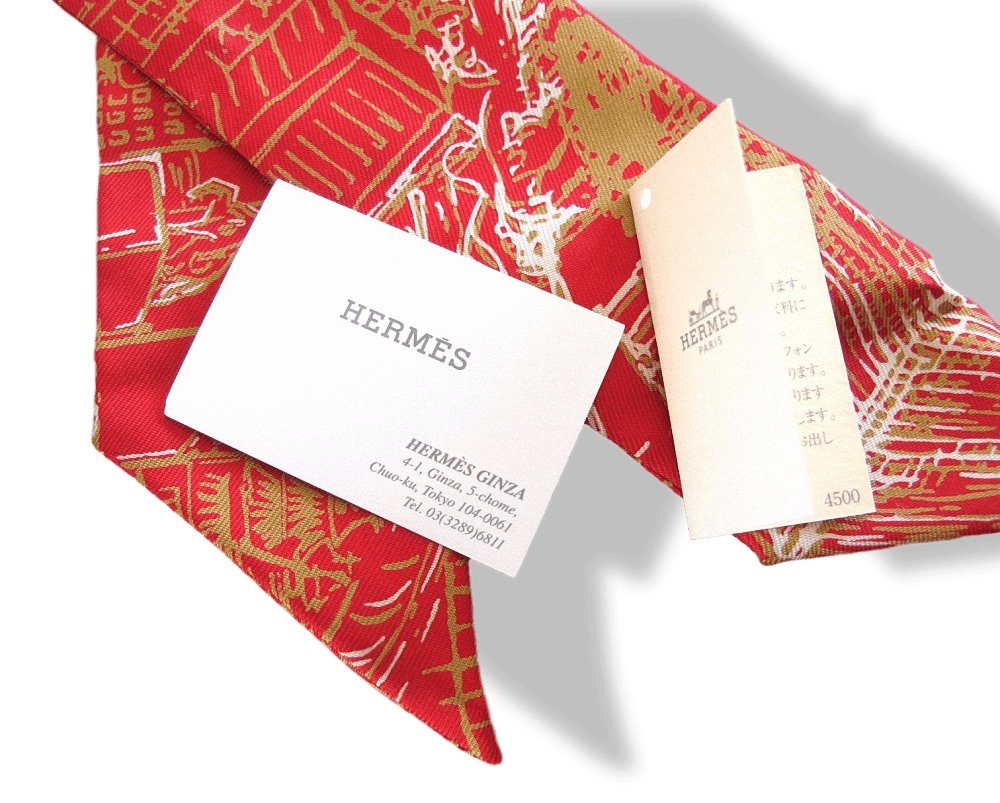 Hermes Dated 2006 Limited De Passage a Tokyo - L'air de Ginza by Nathalie Vialars Twilly, NIB! - poupishop