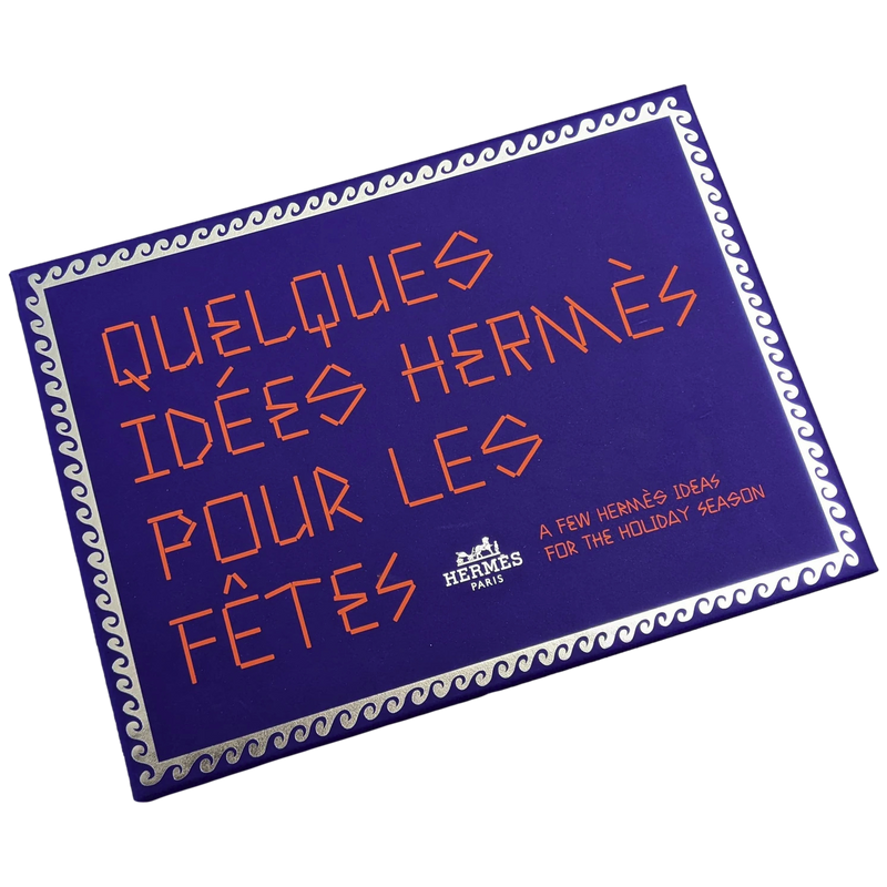 Hermes Blue/orange "La musique des Spheres" Collector's Puzzle