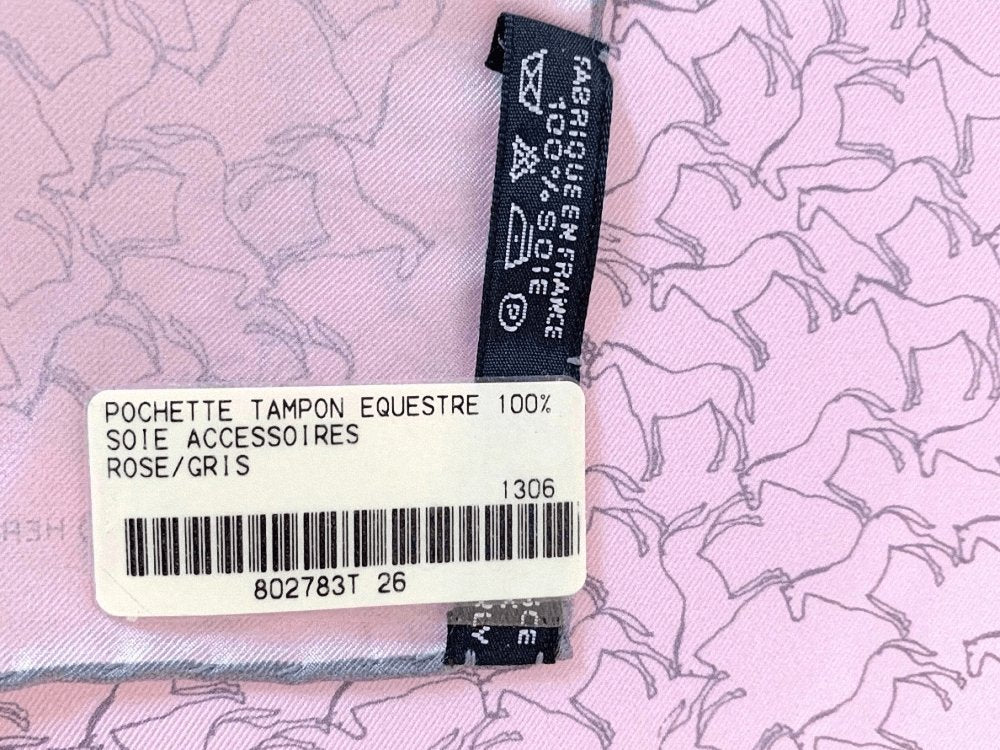 Hermes Pink Grey TAMPONS EQUESTRES Gavroche Pocket Carre Scarf 45 CM, BNWT! - poupishop