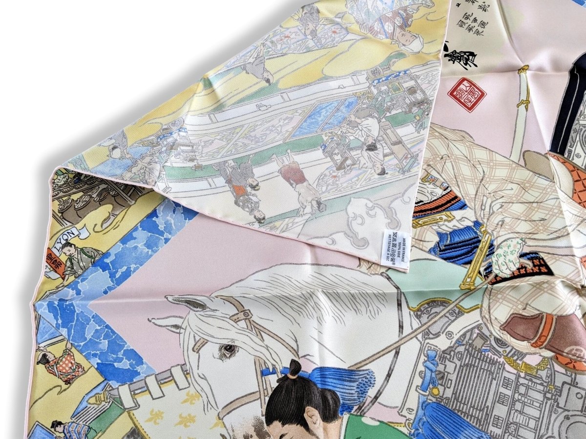 Hermes Rose Pale/Jaune/Vert LES ARTISANS D'HERMES by Akira Yamaguchi Twill 90cm, BNIB! - poupishop