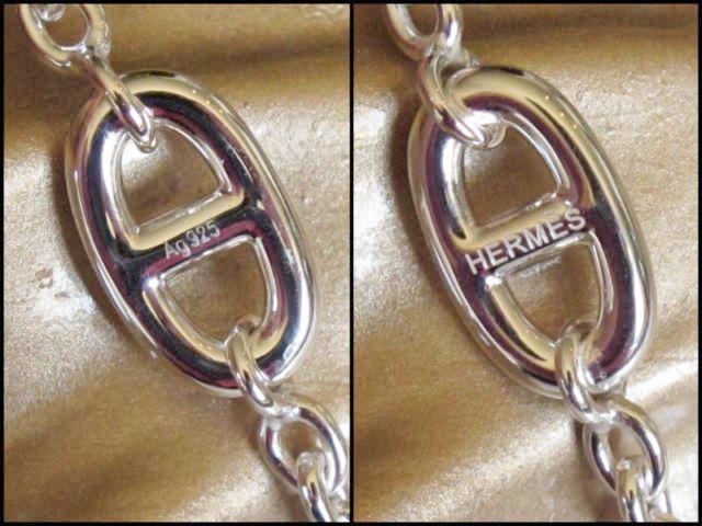 Hermes Shiny Sterling Silver Farandole Unisex Bracelet LG, NIB! - poupishop