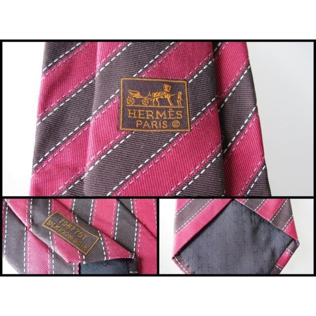 Hermes Vintage Bolduc Silk Tie, Nr 7587 751 - poupishop