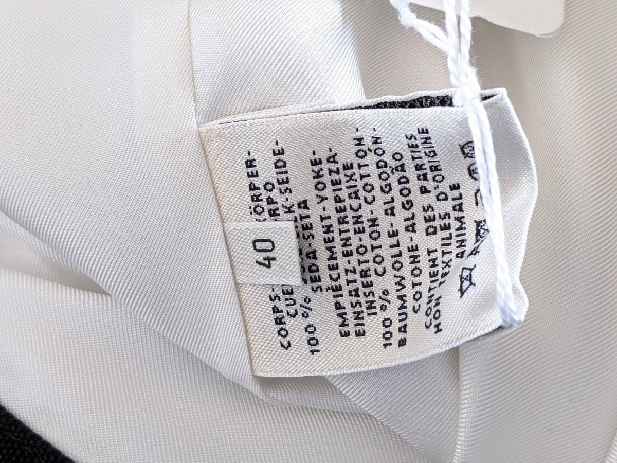 Hermes Women's B/W OUTDOOR Printed Silk and Black Cotton Jeans Short Jacket Sz40, Retail $3300, NWT! - poupishop