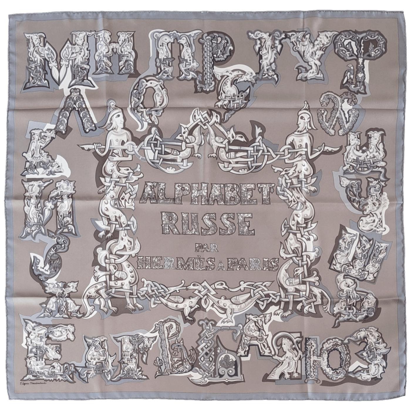 稀少 HERMES カレ90 ANIMAL ALPHABET安い 稀少 HERMES カレ90 ANIMAL ALPHABET安い