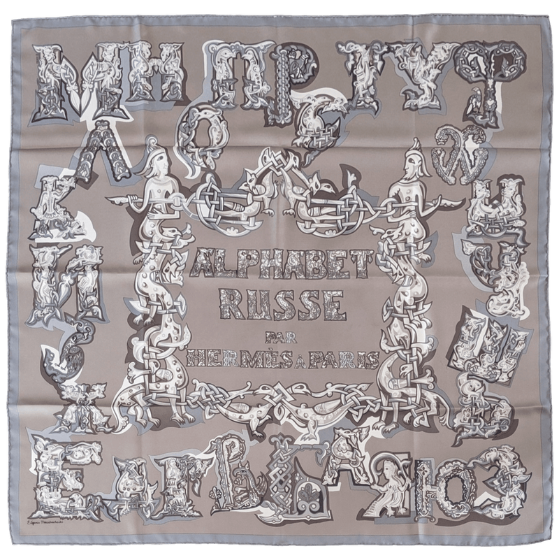 HERMES Etoupe Alphabet Russe by E. Miroshnichenko Twill 90 x 90 cm