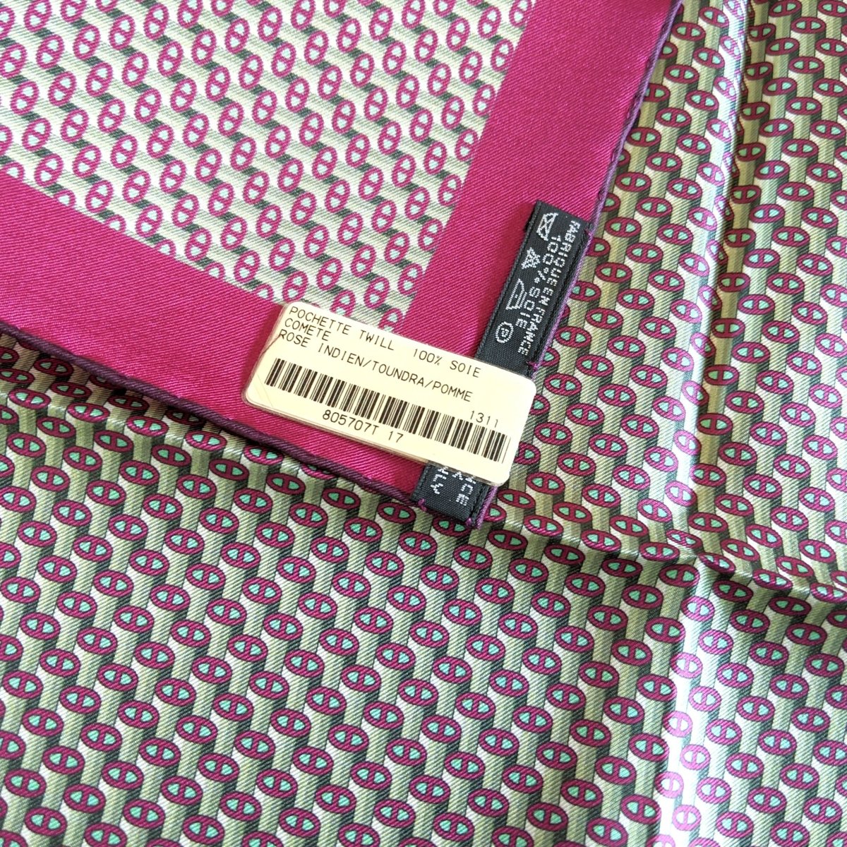 Hermes Men's Pochette Indian Pink Toundra Apple COMETE Twill Pocket Square Scarf 45cm, BNWT! - poupishop