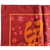 HERMES Year of the Rat Gavroche Pocket Scarf 45
