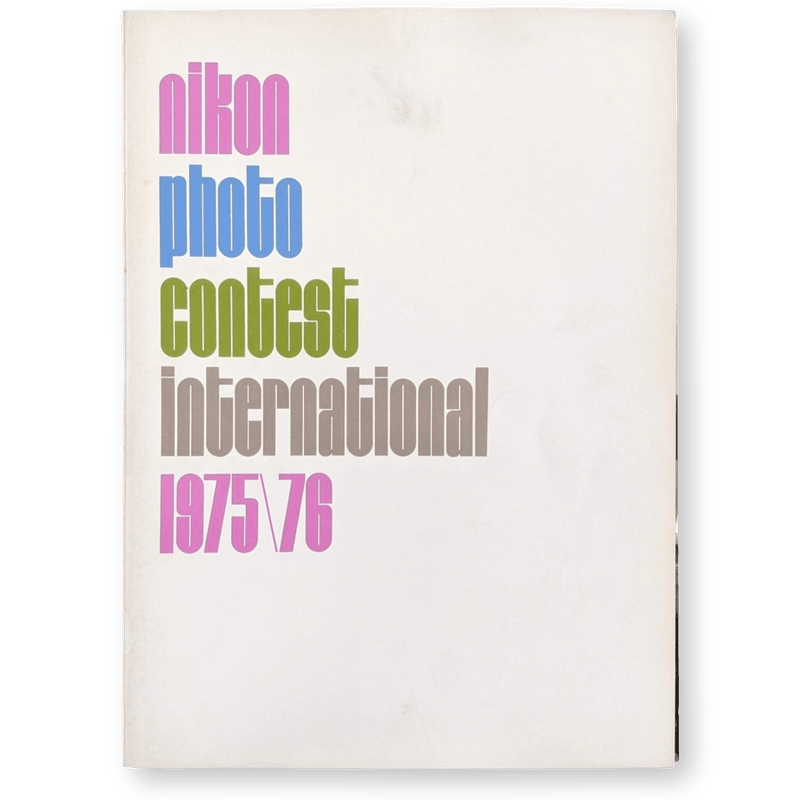 NIKON Photo Contest International 1975-76 Book