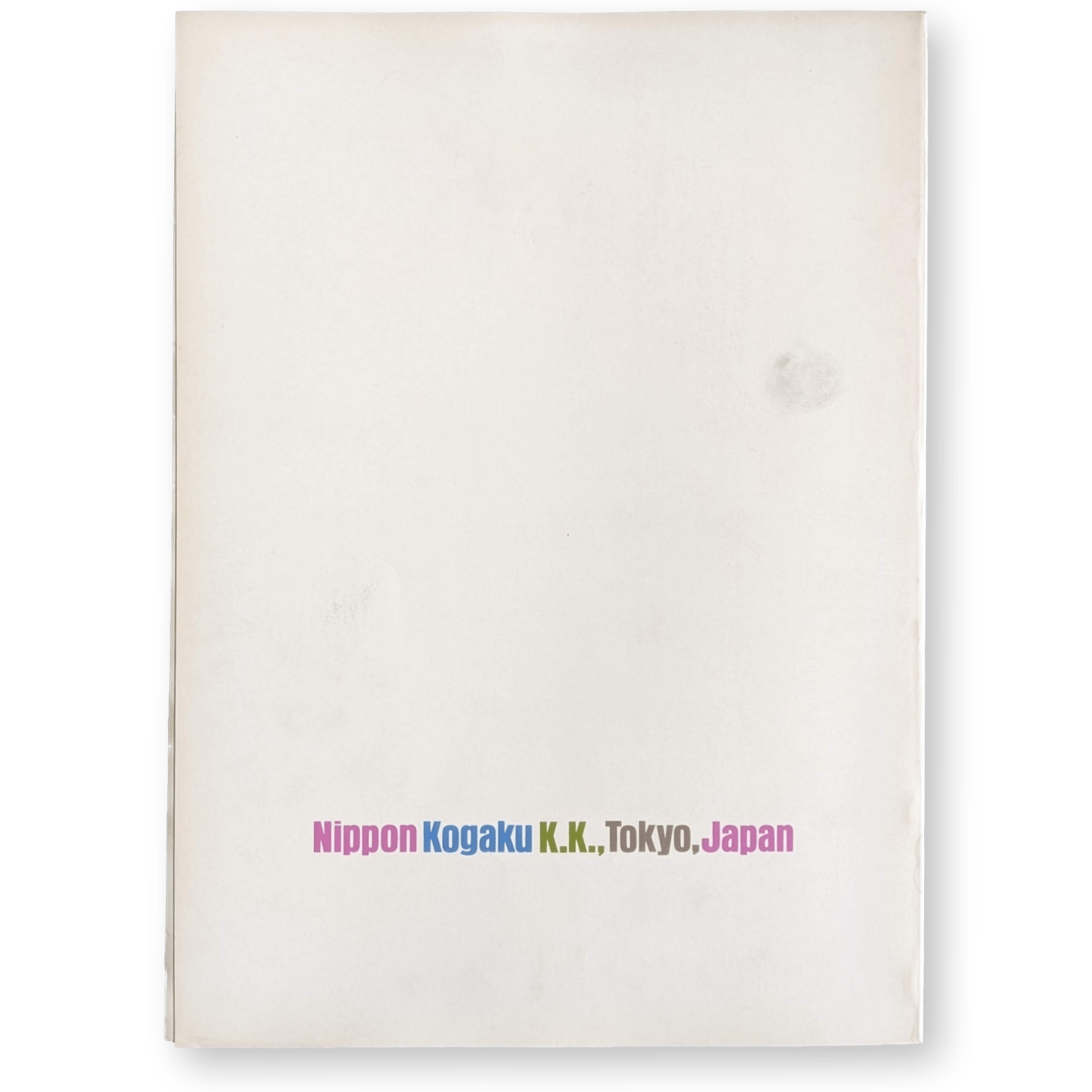 NIKON Photo Contest International 1975-76 Book