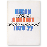 NIKON Photo Contest International 1976-77 Book