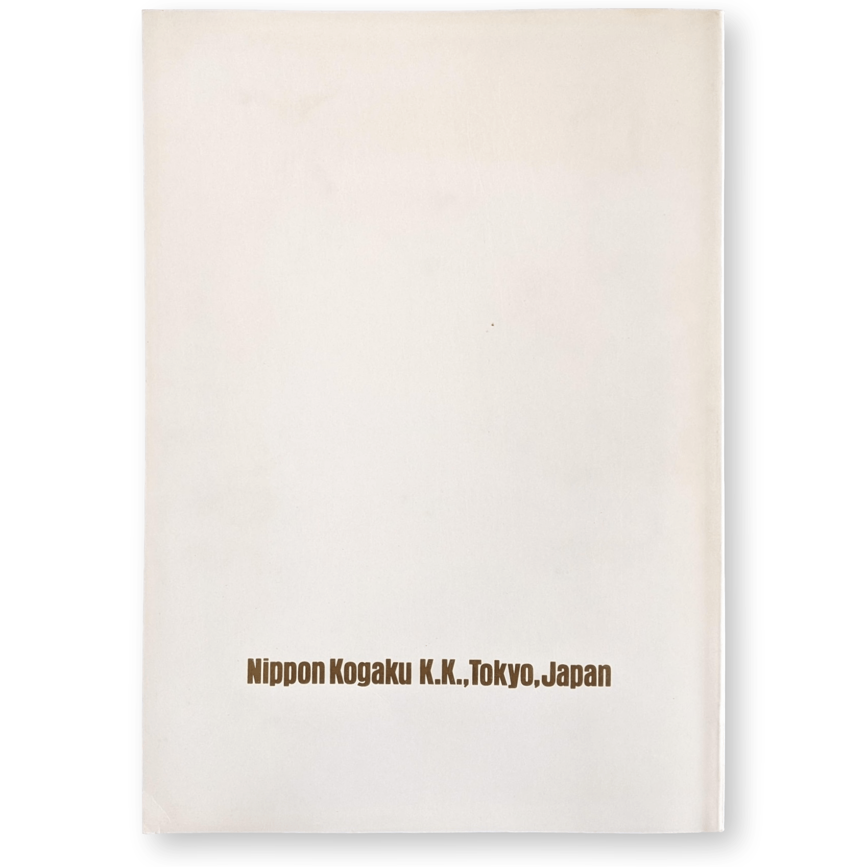 NIKON Photo Contest International 1978-79 Book