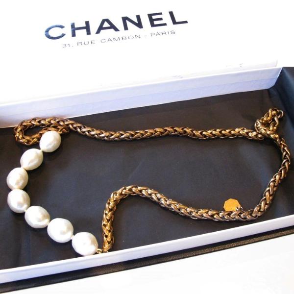 Chanel Dated 1984 Kings chain Baroque Pearls Gripoix Sautoir, Box! - poupishop