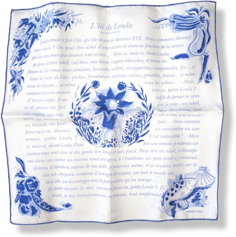 Hermes L'ete de Loula by Esther Henwood Gavroche 42cm
