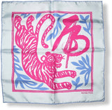 Hermes 2010 Blue Fuchsia Chinese Zodiac Annee du Tigre Gavroche Pocket Scarf 45, NIB! - poupishop