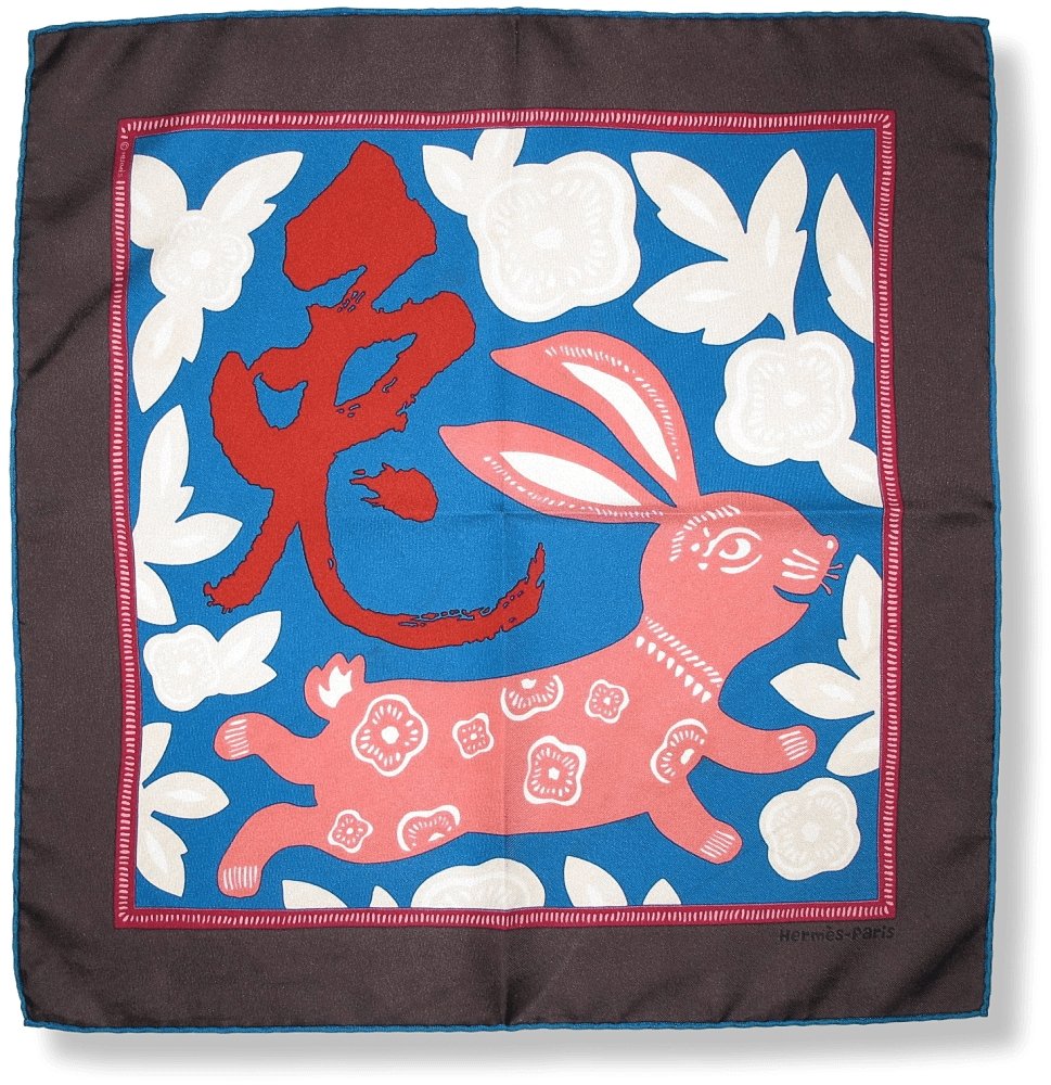 Hermes Chinese Zodiac Annee du Lievre Gavroche Pocket Scarf 45