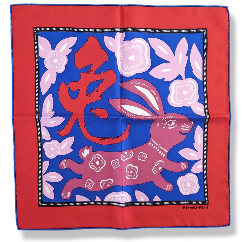 Hermes 2011 Rouge/Bleu/Rose Chinese Zodiac "Annee du Lievre" Gavroche Pocket Scarf 45, New!