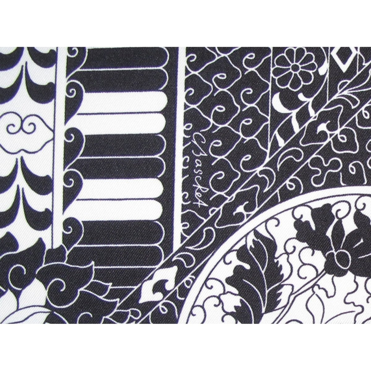 Hermes Collections Imperiales by Catherine Baschet Twill 90