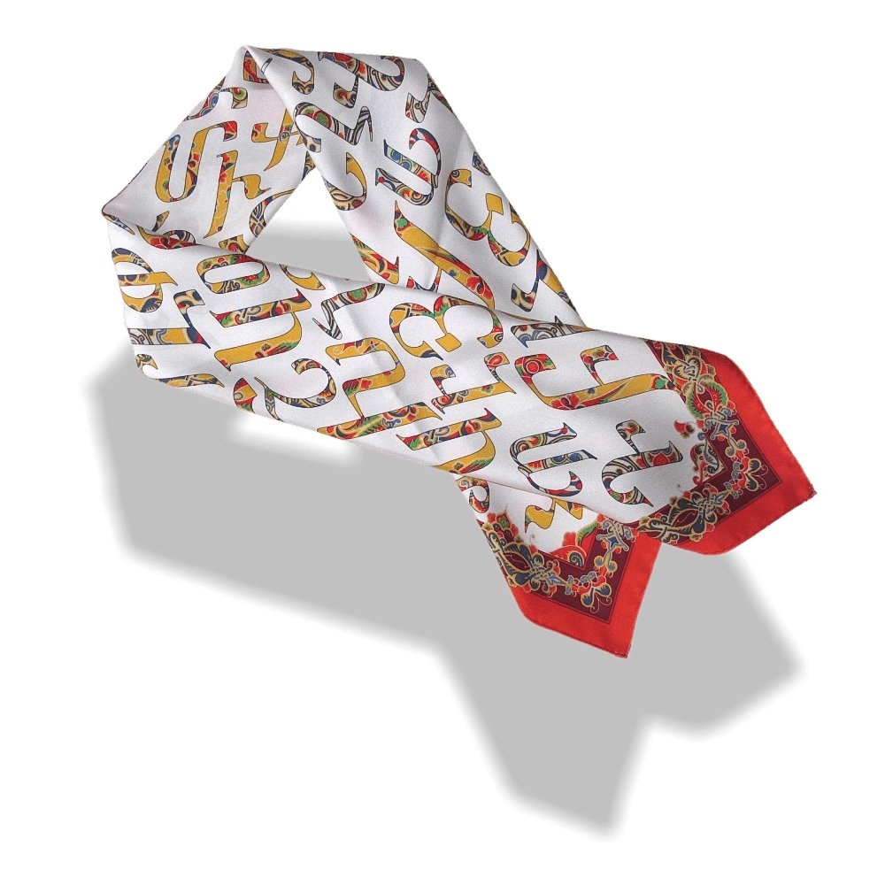 Hermes 2015 Special Limited Issue SPFA 25Th Anniversary Lettres d'Erevan by Karen Petrossian Twill 90
