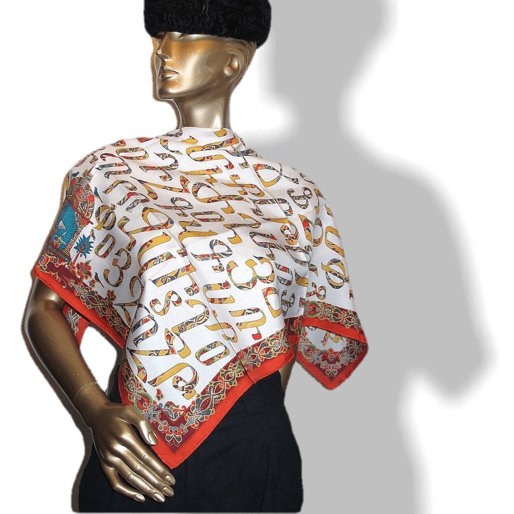 Hermes 2015 Special Limited Issue SPFA 25Th Anniversary Lettres d