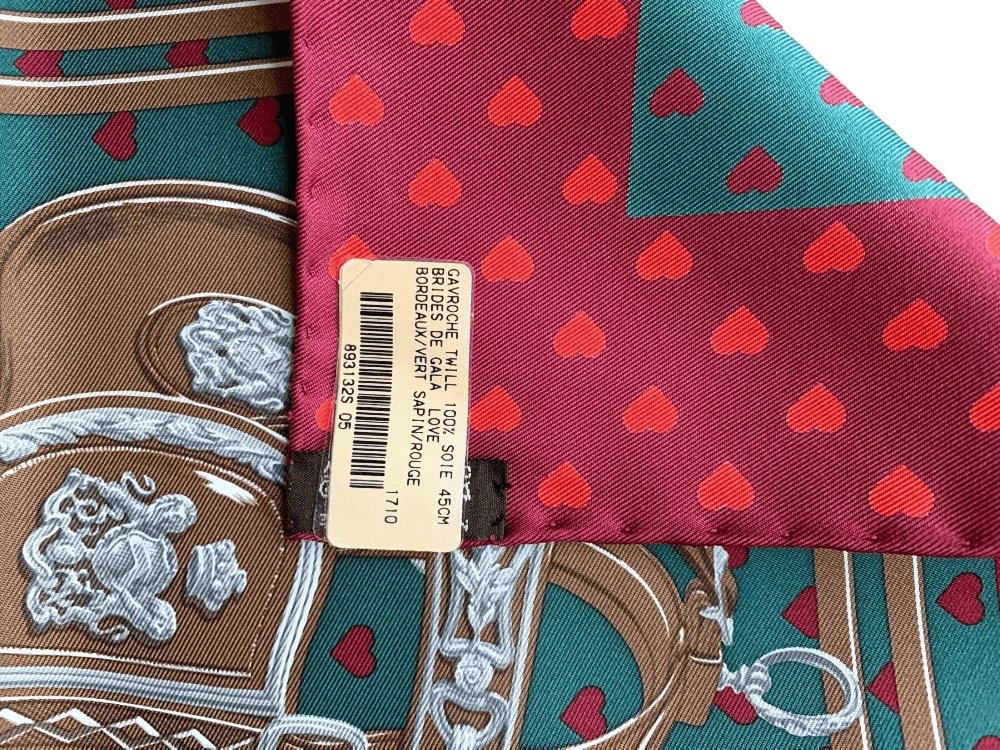 Hermes 2017 Burgundy Green Red BRIDES DE GALA LOVE Twill Gavroche Carre 45 CM, BNWT! - poupishop