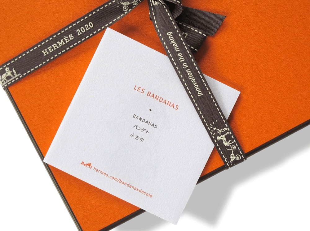 Hermes 2020 Grey Etoupe White Yellow Rodeo des Cowgirls by Kermit