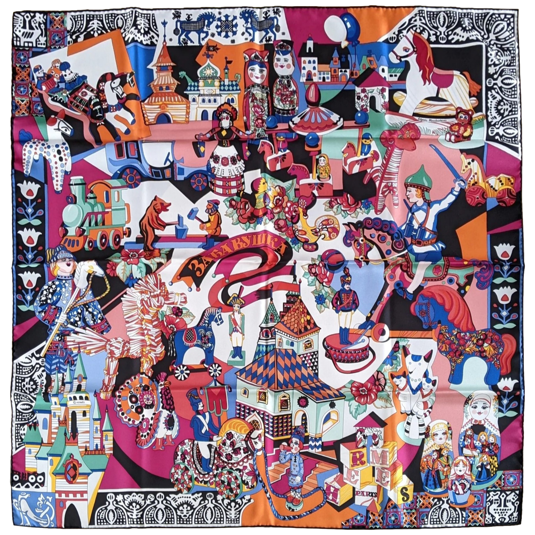 Hermes 2009 Noir/Multi "Zabavushka" by Eugenia Miroshnichenko Twill 90cm