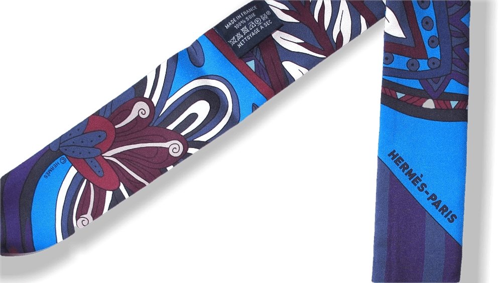 Hermes Blue Cobalt Burgundy Le Jardin de la Maharani by Annie Faivre Twilly, NIB! - poupishop