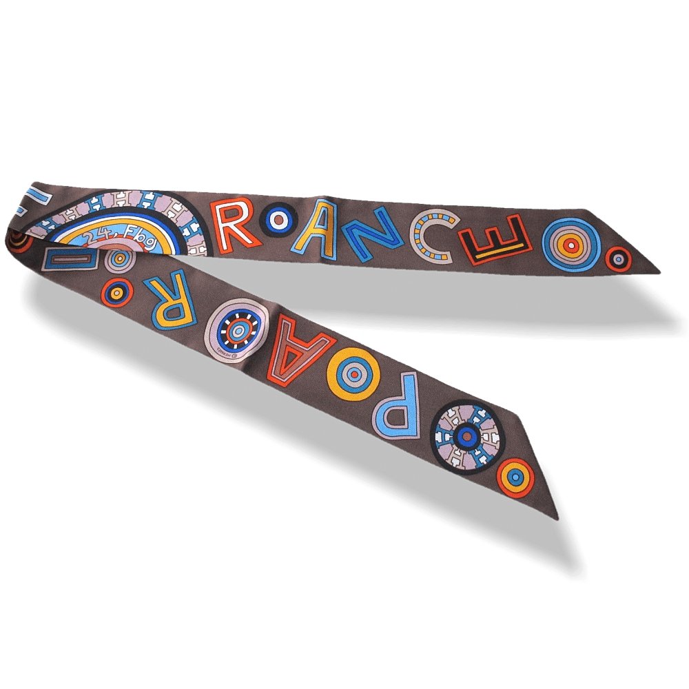 Hermes Dark Brown Tohu Bohu Twilly, NIB! - poupishop
