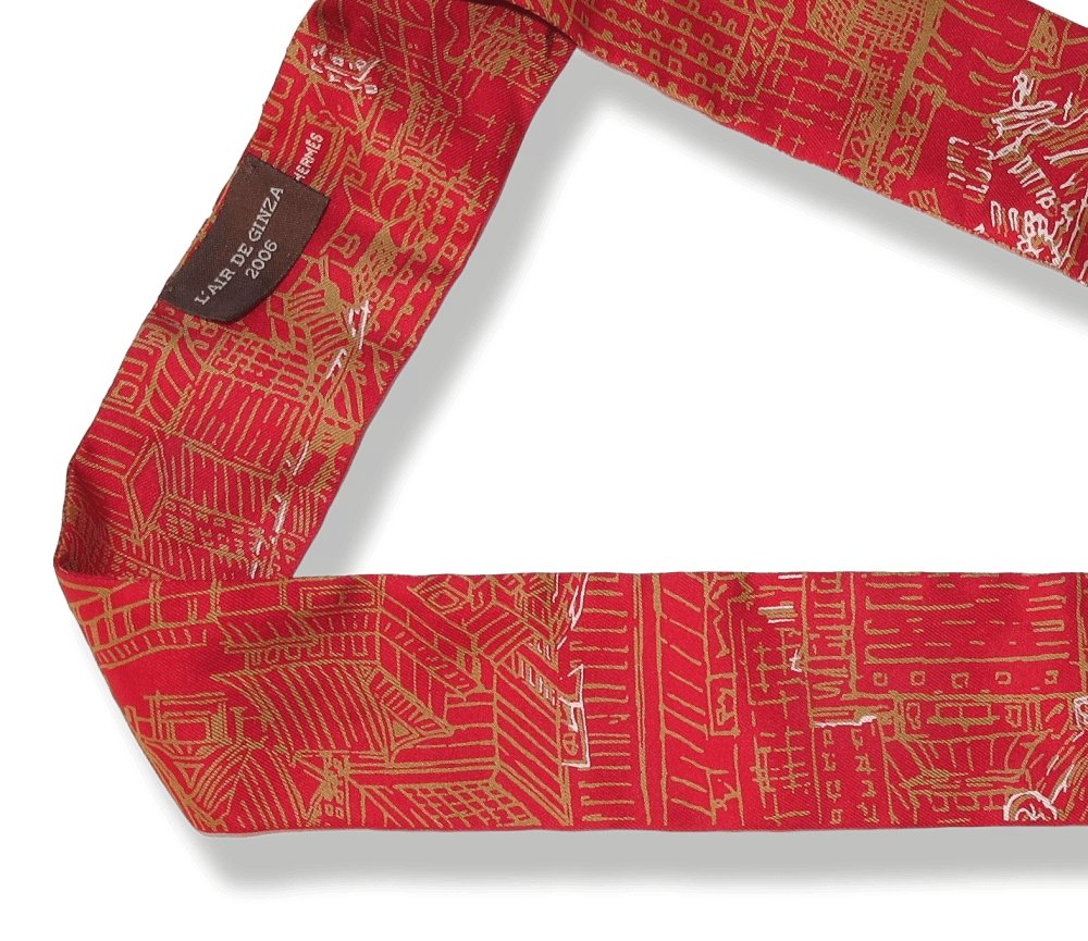 Hermes Dated 2006 Limited De Passage a Tokyo - L'air de Ginza by Nathalie Vialars Twilly, NIB! - poupishop