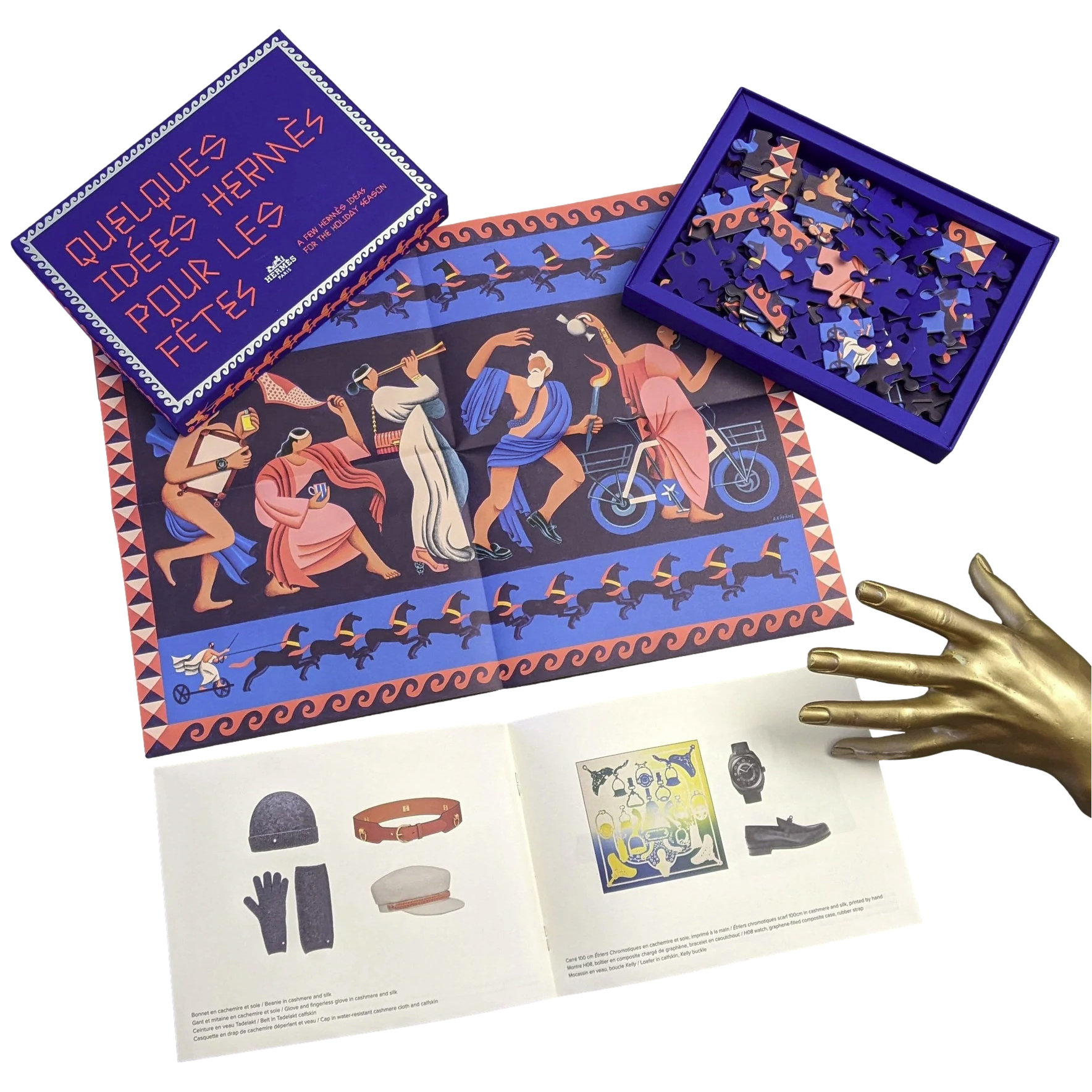 Hermes Blue/orange "La musique des Spheres" Collector's Puzzle
