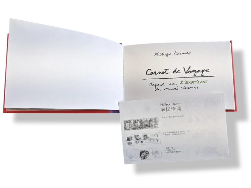 Hermes Papier Carnet de Croquis L'EXOTISME by Philippe Dumas, New and Sealed! - poupishop