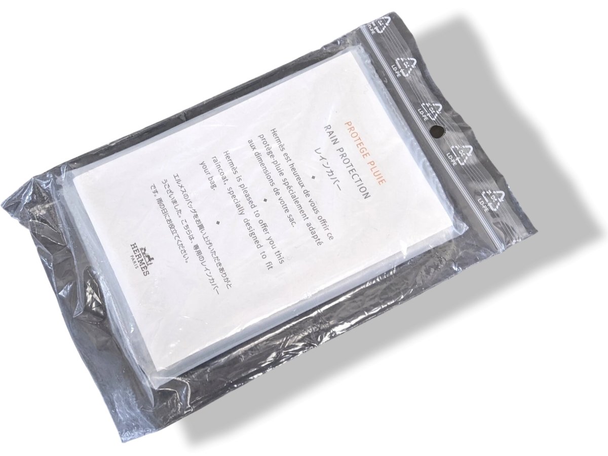 Hermes Raincoat Rain Coat Protector #8 for Lindy 26 Lindy 30 New!