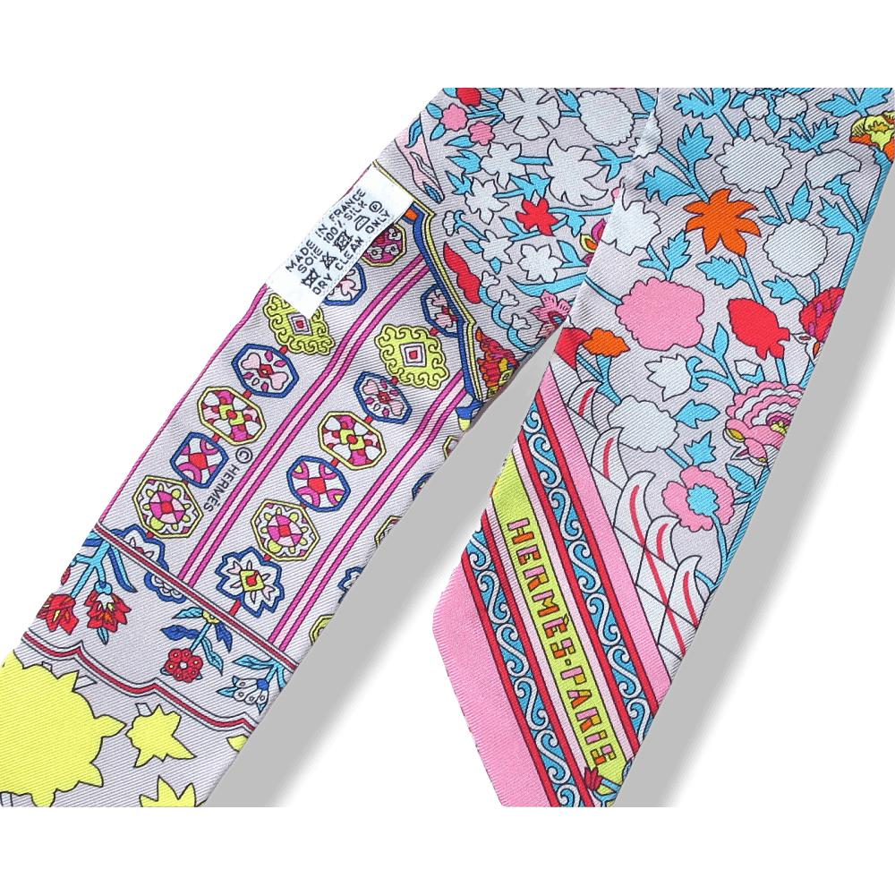 Hermes Rose Grey Yellow Tapis Persan by Pierre Marie Silk Twilly, NIB! - poupishop
