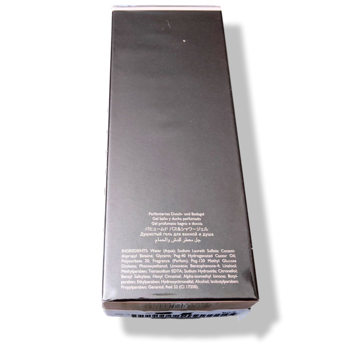 Hermes The Art of Living KELLY CALECHE Bath and Shower Gel 200ml, BNIB! - poupishop