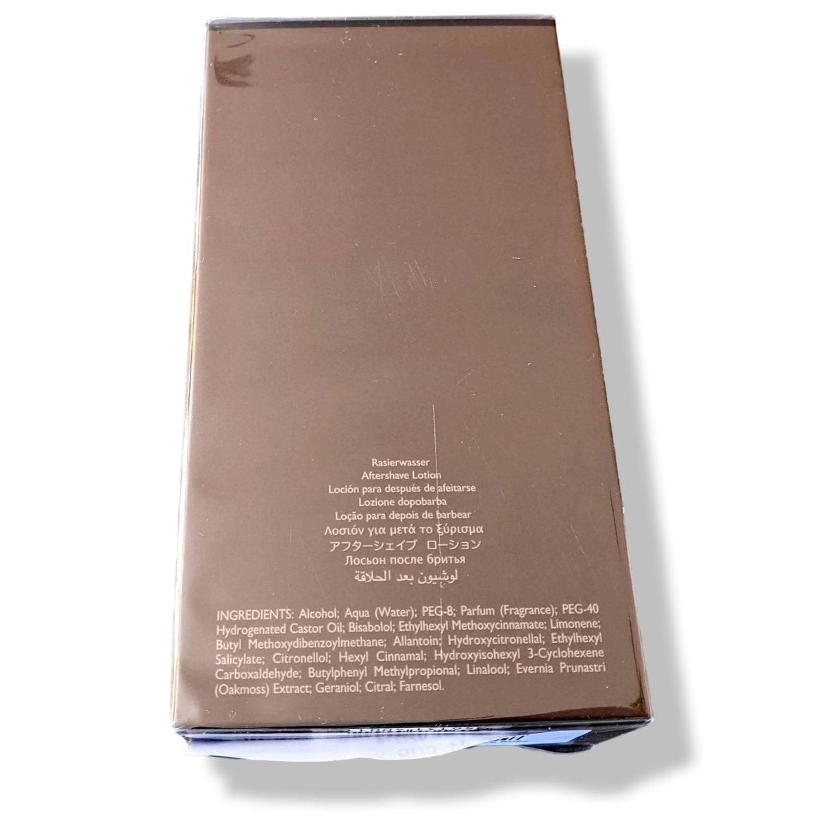 Hermes The Men's Universe TERRE D'HERMES After-Shave Lotion 150ml, BNIB! - poupishop