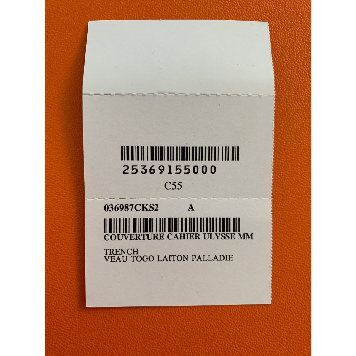 Hermes Trench Togo Calfskin ULYSSE MM NoteBook Cover, NWTiB! - poupishop