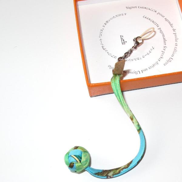 Hermes Turquoise Carmencita Silk Pom-Pom Bag Charm, NIB! - poupishop
